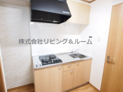 【キッチン】 | 一心ビル