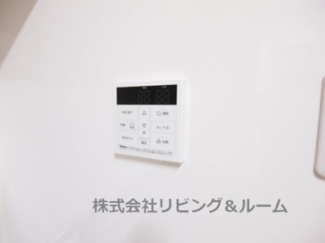 【設備】 | 一心ビル