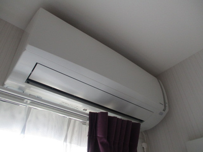 【設備】 | アミティエ旭