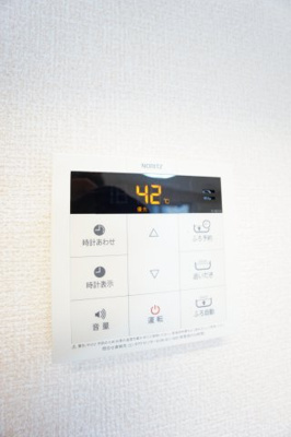 【設備】 | スプリングフォレストA | ※同物件、反転タイプの写真です。