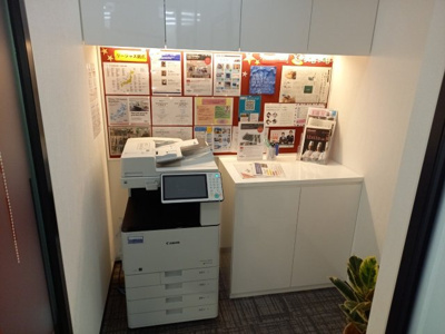  | リージャス松山市駅前ビジネスセンター