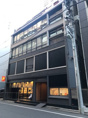 日本橋滄浪閣ビル（ニホンバシソウロウカクビル）の外観