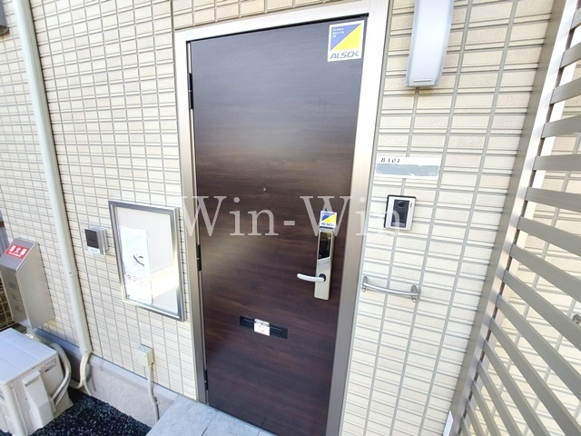 アムール二本松 Bのその他