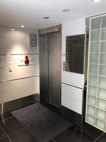 渋谷区神宮前６丁目の店舗事務所のその他共用部分