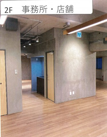 渋谷区神宮前６丁目の店舗事務所の内装