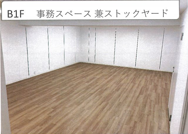 渋谷区神宮前６丁目の店舗一部の内装
