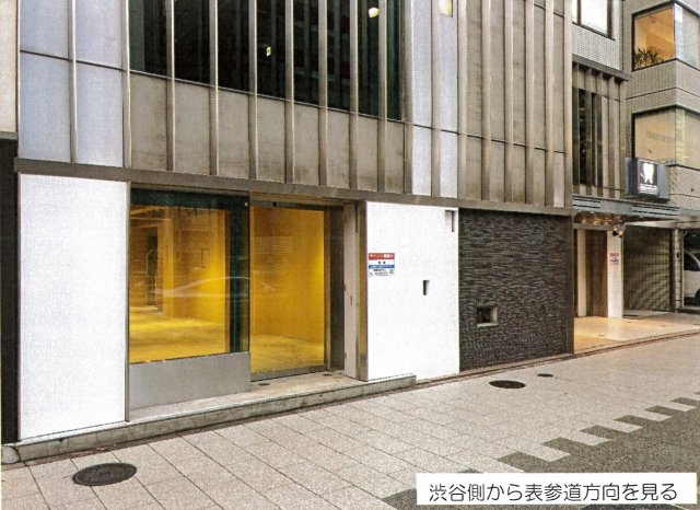 渋谷区神宮前６丁目の店舗一部の外観