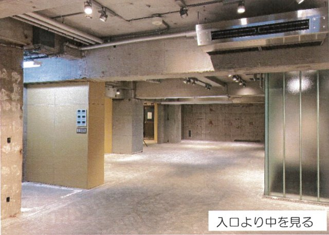 渋谷区神宮前６丁目の店舗一部の内装
