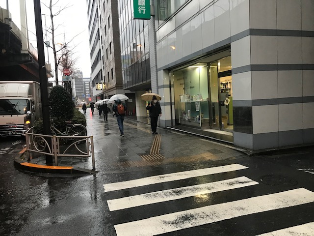 共同ビル（新岩本町）のその他