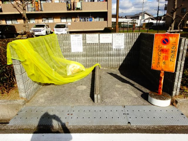 エイチツーオー長野のその他共用部分