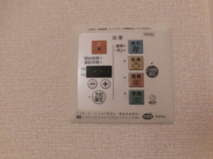 マウンテンクレスト秋津の設備
