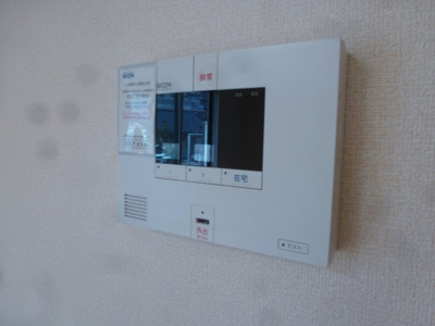 【設備】 | グレイスガーデン