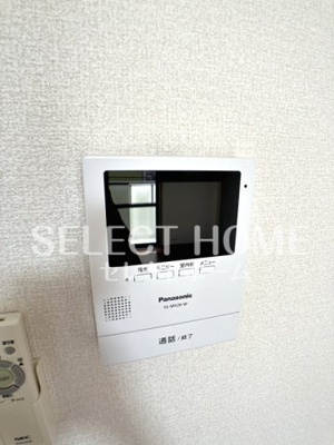 【セキュリティ】 | シティベルＩＹＯＤＡ　Ａ棟 | 同型タイプ