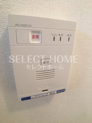  | シティベルＩＹＯＤＡ　Ａ棟