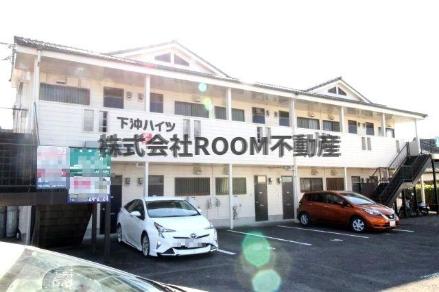 下沖ハイツの外観|外観もきれいです