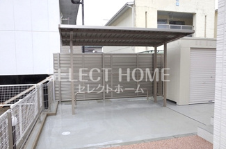 【展望】