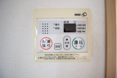 【設備】 | グランクレストA棟