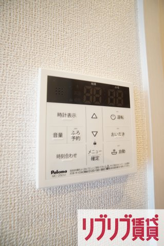 シルバンハウスAの設備