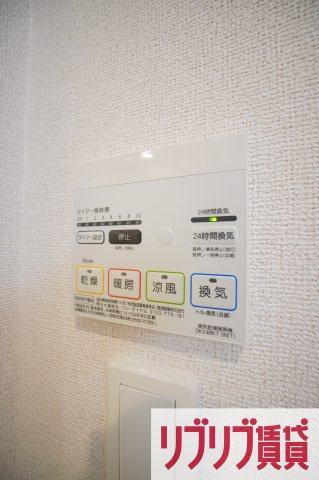 シルバンハウスAの設備