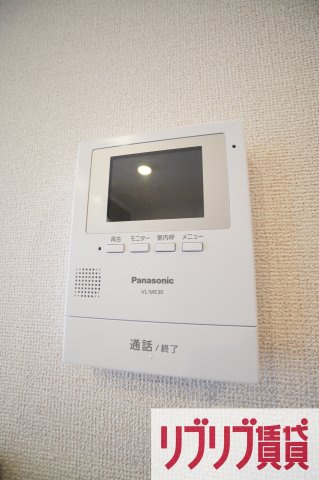 シルバンハウスAのセキュリティ