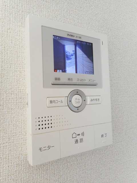 ベルアージュみゆきのセキュリティ