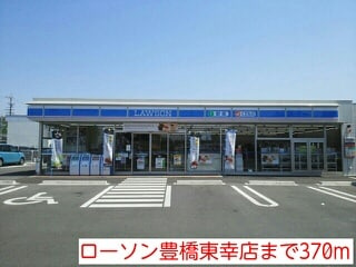 ベルアージュみゆきの周辺