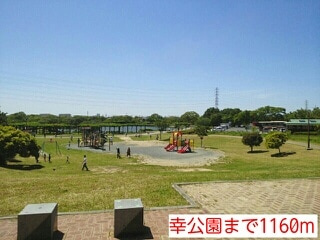 ベルアージュみゆきの周辺