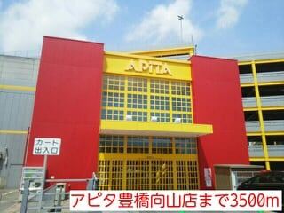 ベルアージュみゆきの周辺