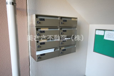 【その他共用部分】 | 京王めじろ台マンションD棟