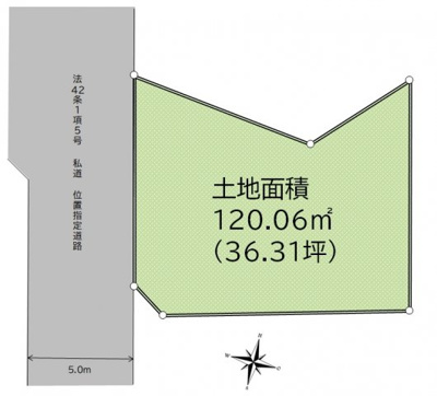 【外観】 | 東大和市狭山