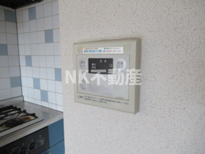 【設備】 | VILLA M's(ヴィラエムズ）（若江岩田賃貸） | 給湯スイッチです