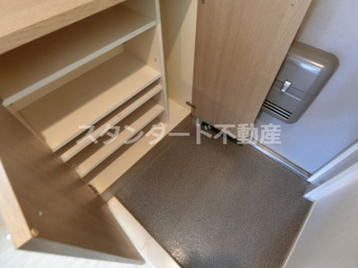 【収納】 | コンフォールエスティオ