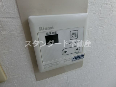 【設備】 | コンフォールエスティオ