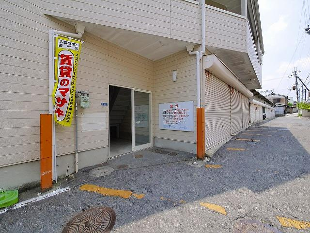 岡本ハイツ（西大寺北町）のその他共用部分