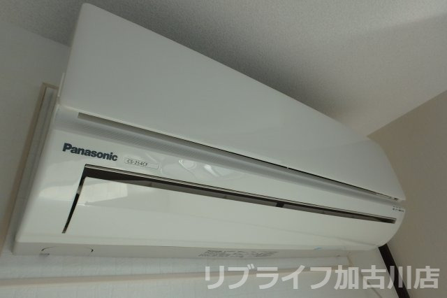 ハイツサンライフの設備