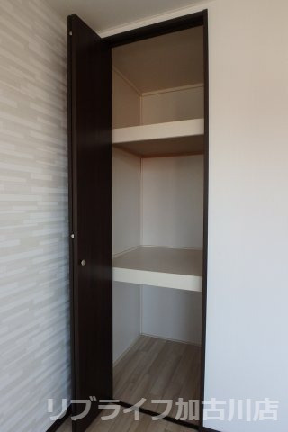 ハイツサンライフの収納
