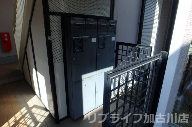 ハイツサンライフのその他共用部分