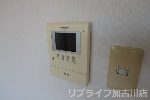 ハイツサンライフのセキュリティ