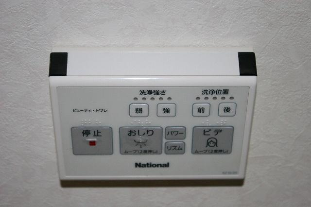 三好ビルのその他共用部分