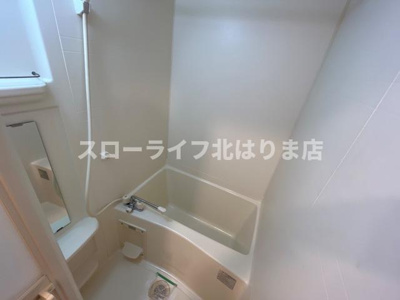 【浴室】 | ゆいまーる