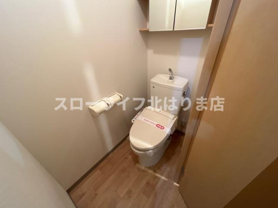 【トイレ】 | ゆいまーる
