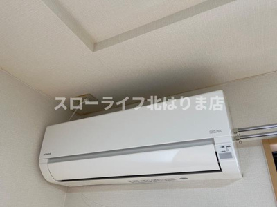 【設備】 | ゆいまーる