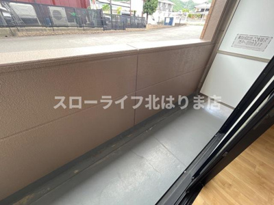 【バルコニー】 | ゆいまーる