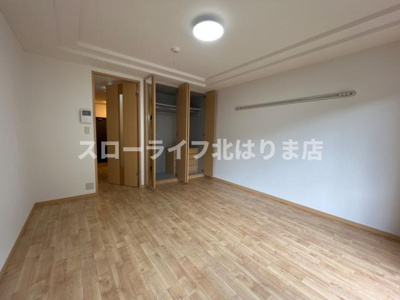 【居間・リビング】 | ゆいまーる