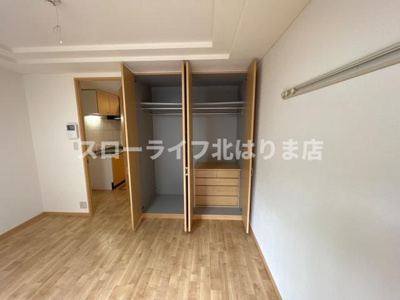 【収納】 | ゆいまーる