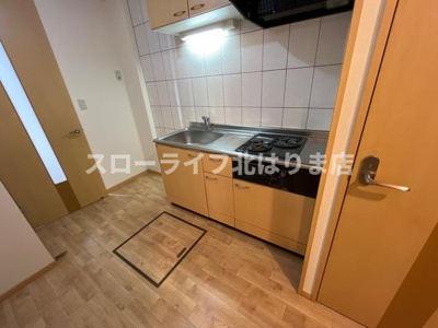 【キッチン】 | ゆいまーる