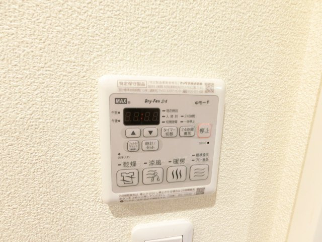 ウィズ・ワンの設備