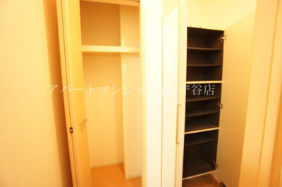 【収納】 | サンライズ・ヒルズC