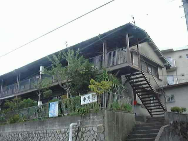 中乃荘の外観