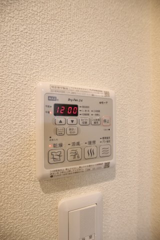 【設備】 | ウィズ・ワン | 浴室乾燥機